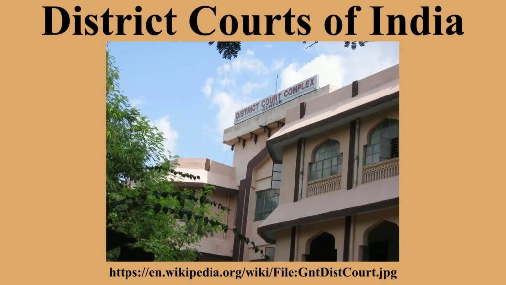 District court judges appointment latest news