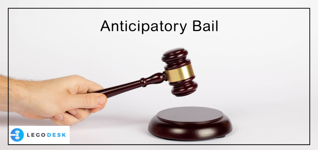 what is anticipatory bail