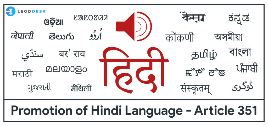 hindi in constitution